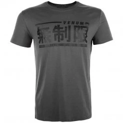 Cityfightshop VENUM LIMITLESS T-SHIRT - GREY