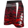 CITY FIGHT SHOP VENUM OKINAWA 2.0 TRAINING SHORTS - BLACK/WHITE-RED FIGHT/TRAINING SHORTS