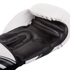 CITY FIGHT SHOP RINGHORNS NITRO BOXING GLOVES - White