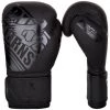 CITY FIGHT SHOP RINGHORNS NITRO BOXING GLOVES - Black/Matte 2 CITY FIGHT SHOP RINGHORNS NITRO BOXING GLOVES - Black/Matte
