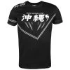 CITY FIGHT SHOP VENUM OKINAWA 2.0 T-SHIRT - BLACK/WHT T-SHIRTS 2 CITY FIGHT SHOP VENUM OKINAWA 2.0 T-SHIRT - BLACK/WHT T-SHIRTS