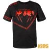 CITY FIGHT SHOP Venum Okinawa 2.0 Kids T-shirt - Black/Red