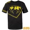CITY FIGHT SHOP Venum Okinawa 2.0 Kids T-shirt - Black/yellow